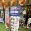 더대단한커피&대단한탕후루송도호반써밋점