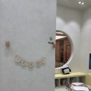 이루다치과의원 | 동탄치과｜영유아치과 검진 이루다소아치과의원 후기 검진 1차