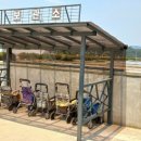 전동경로당 이미지