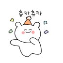보나카바 이미지