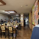 이박사냄비갈비 이미지