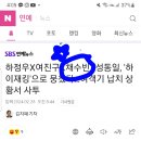 드디어 배우님 출연 영화 개봉소식이 왔네요! 이미지