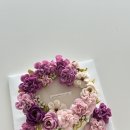 (주)연을담다 네이버블로그