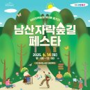 중구건강생활지원센터 이미지