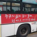 에이치드림정형외과의원 이미지