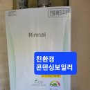 명성환경 이미지