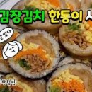 미풍도시락