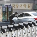 최종호어학원