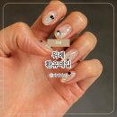 위례 네일샵 트렌디한 여름 네일아트 디자인 환유네일