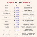 런던스테이지 이미지