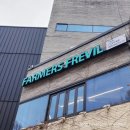 파머스프레빌