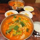 밀향기국수전문점 | [경기도 하남] 이화수 전통육개장 육칼/부대육개장
