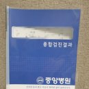 오나정산부인과의원 이미지