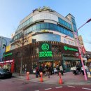 트루바두르 이미지