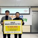 (주)선양 - 용인시 처인구 | (주)선양