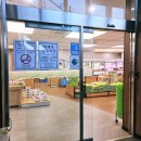 손뜨개생활용품 | 평택 장보기 좋은 로컬푸드 오성점 방문기