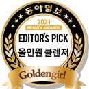 선스토리 네이버블로그