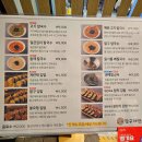 사하구 다송로 72번길 이미지