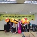 춤놀이문화연구소 이미지