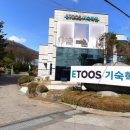 설월길 8 이미지