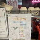 라라라본 이미지