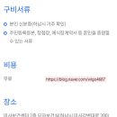 미사보건센터2 이미지