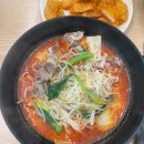라화공방 울산대점 이미지