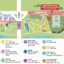 제3회 연극페스티벌 <화염> | 2025년 광주광역시 광산구 제3회 광산뮤직온페스티벌 다녀온 후기