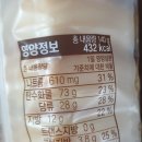 삼립73