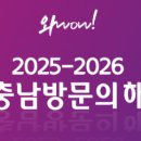 은혜네 영양굴밥