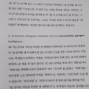 한영서적 네이버블로그