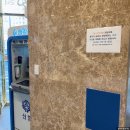 괴정어린이병원 이미지