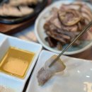 세븐1모텔 | 창원 시티세븐 맛집 수수만족발 솔직후기 (명서동맛집 추천)