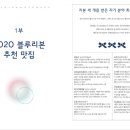 상대2돼지갈비식당 이미지