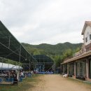 냉산친환경체험농장 이미지