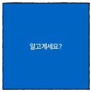 최신휴대폰 교체는 핸디에서 시작하자