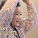박주희 미용실