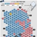 [4·15 총선] 개표 방송 시청률, KBS 압도적 승리…11.7% 이미지