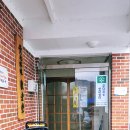 신한경로당(신한아파트) 이미지