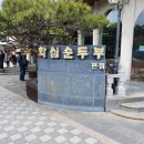 화심주유소 이미지