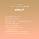 이건치과의원 이미지