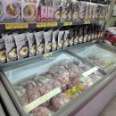 대성피앤비직판장 오태점 | 미트밀리 대성피앤비직판장 가산본점