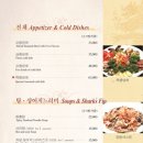 일일향 이미지