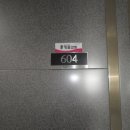 조은마린 이미지