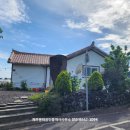 제주올레공인중개사사무소 이미지