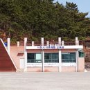 다맥어촌체험마을 네이버블로그