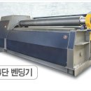 주식회사 에스엔피 이미지