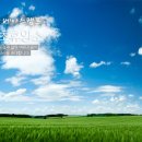 횡성 서초휴양소 이미지