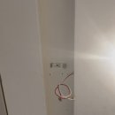 로얄팰리스 | 전동 썬스크린, 논현 로얄팰리스 시공후기