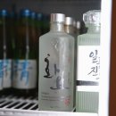 뚝섬아구찜 이미지